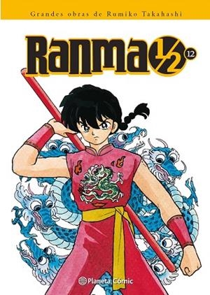 RANMA 1/2 KANZENBAN Nº 12/19 | 9788416090990 | TAKAHASHI, RUMIKO | Llibreria Drac - Librería de Olot | Comprar libros en catalán y castellano online