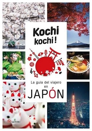 JAPON 2019 (KOCHI KOCHI) | 9788417419189 | AA.DD. | Llibreria Drac - Librería de Olot | Comprar libros en catalán y castellano online