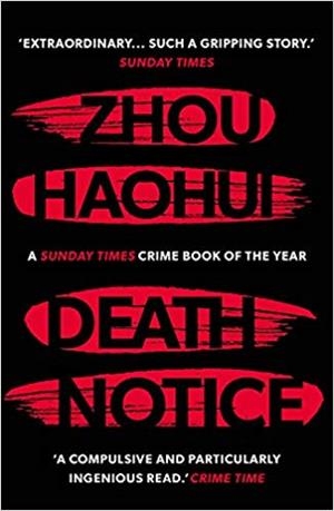 DEATH NOTICE | 9781786699428 | HAOHUI, ZHOU | Llibreria Drac - Llibreria d'Olot | Comprar llibres en català i castellà online