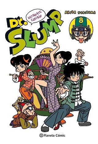 DR. SLUMP Nº 08/15 (NUEVA EDICIÓN) | 9788491737896 | TORIYAMA, AKIRA | Llibreria Drac - Llibreria d'Olot | Comprar llibres en català i castellà online