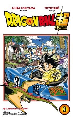 DRAGON BALL SUPER Nº 03 | 9788416636495 | TORIYAMA, AKIRA; VIZ MEDIA | Llibreria Drac - Llibreria d'Olot | Comprar llibres en català i castellà online