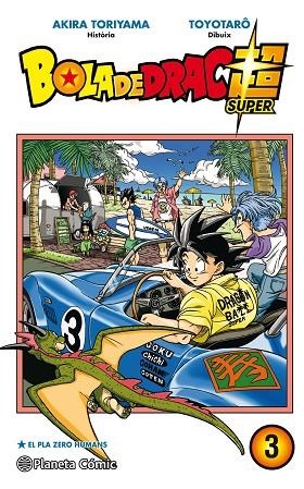 BOLA DE DRAC SUPER Nº 03 | 9788491734970 | TORIYAMA, AKIRA; VIZ MEDIA | Llibreria Drac - Llibreria d'Olot | Comprar llibres en català i castellà online