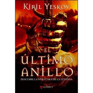 ULTIMO ANILLO, EL | 9788498891218 | YESKOV, KIRIL | Llibreria Drac - Librería de Olot | Comprar libros en catalán y castellano online
