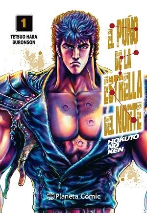 PUÑO DE LA ESTRELLA DEL NORTE Nº 01/18 | 9788491738985 | TETSUO HARA | Llibreria Drac - Llibreria d'Olot | Comprar llibres en català i castellà online