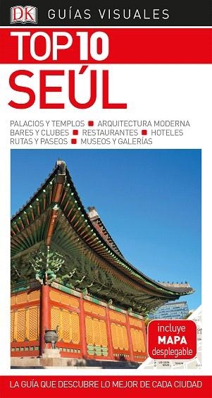 SEÚL 2019 (TOP 10) | 9780241384381 | AA.DD. | Llibreria Drac - Librería de Olot | Comprar libros en catalán y castellano online