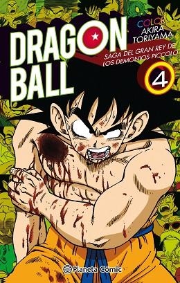 DRAGON BALL COLOR PICCOLO Nº 04/04 | 9788491731436 | TORIYAMA, AKIRA | Llibreria Drac - Llibreria d'Olot | Comprar llibres en català i castellà online