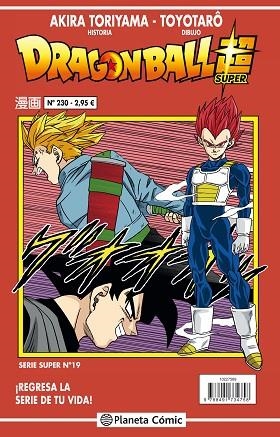 DRAGON BALL SERIE ROJA Nº 230 | 9788491734758 | TORIYAMA, AKIRA | Llibreria Drac - Llibreria d'Olot | Comprar llibres en català i castellà online
