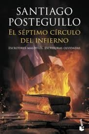 SÉPTIMO CÍRCULO DEL INFIERNO, EL | 9788408209157 | POSTEGUILLO, SANTIAGO | Llibreria Drac - Llibreria d'Olot | Comprar llibres en català i castellà online