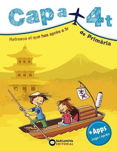 CAP A 4T DE PRIMÀRIA | 9788448949082 | MONTERO, DIEGO; VILA, JAUME | Llibreria Drac - Librería de Olot | Comprar libros en catalán y castellano online