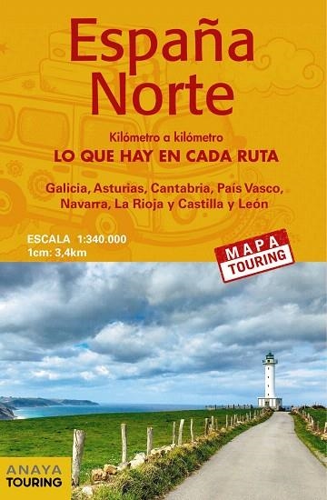 ESPAÑA NORTE 1/340000 | 9788491581659 | AA.DD. | Llibreria Drac - Librería de Olot | Comprar libros en catalán y castellano online