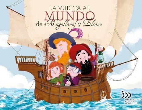 VUELTA AL MUNDO DE MAGALLANES Y ELCANO, LA | 9788408214946 | HIGUERAS, Mª DOLORES | Llibreria Drac - Librería de Olot | Comprar libros en catalán y castellano online