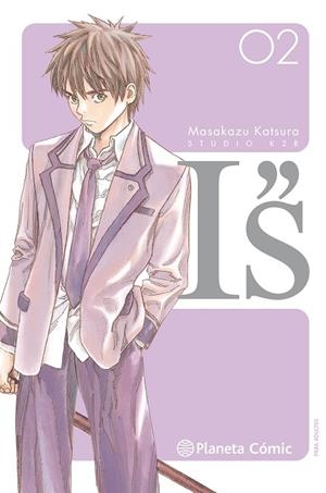 I''S KANZENBAN Nº 02/12 | 9788491740483 | KATSURA, MASAKAZU | Llibreria Drac - Librería de Olot | Comprar libros en catalán y castellano online