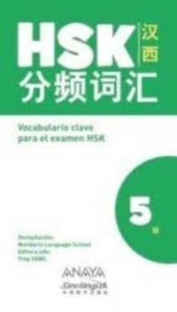 VOCABULARIO CLAVE PARA EL EXAMEN HSK | 9788469865392 | AA.DD. | Llibreria Drac - Librería de Olot | Comprar libros en catalán y castellano online