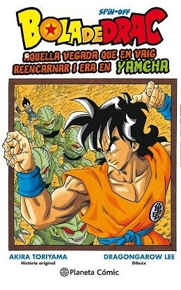 BOLA DE DRAC YAMCHA Nº 01 | 9788491735007 | TORIYAMA, AKIRA | Llibreria Drac - Llibreria d'Olot | Comprar llibres en català i castellà online