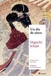 UN DIA DE NIEVE | 9788417419301 | HIGUCHI, ICHIYO | Llibreria Drac - Librería de Olot | Comprar libros en catalán y castellano online