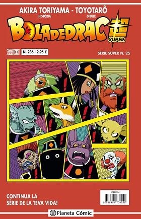 BOLA DE DRAC SERIE VERMELLA Nº 236 (VOL5) | 9788491734956 | TORIYAMA, AKIRA; TOYOTARO | Llibreria Drac - Llibreria d'Olot | Comprar llibres en català i castellà online