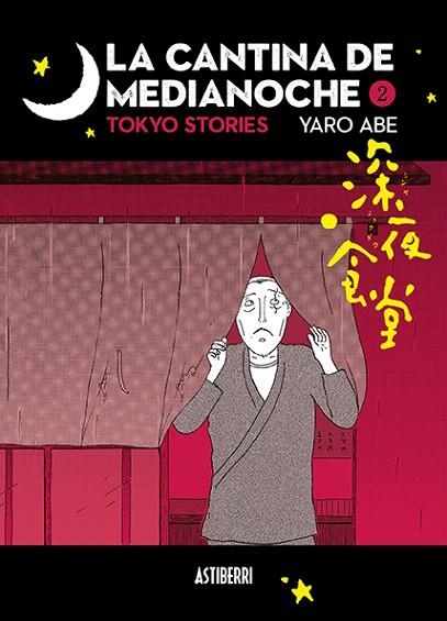 MITOS DE GTHULHU, LOS | 9788417575489 | LOVECRAFT, H.P. | Llibreria Drac - Librería de Olot | Comprar libros en catalán y castellano online