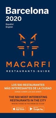 MACARFI | 9788409144594 | Llibreria Drac - Librería de Olot | Comprar libros en catalán y castellano online