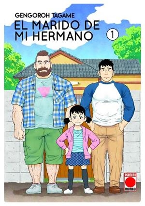 MARIDO DE MI HERMANO, EL | 9788413342030 | GENGOROH TAGAME | Llibreria Drac - Llibreria d'Olot | Comprar llibres en català i castellà online