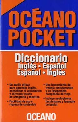 DICCIONARIO ING-ESP ESP-INGL. OCEANO POCKET | 9788449453403 | DD.AA | Llibreria Drac - Librería de Olot | Comprar libros en catalán y castellano online