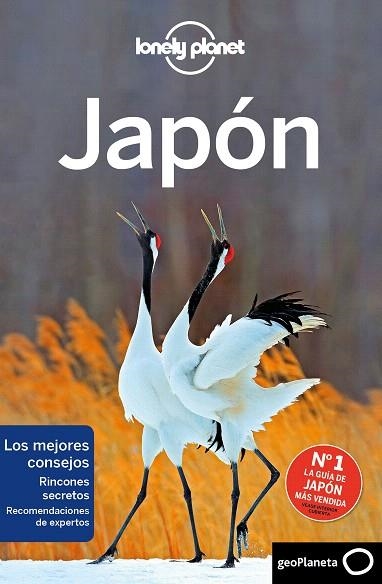 JAPÓN 2020 (LONELY PLANET) | 9788408214625 | AA.DD. | Llibreria Drac - Librería de Olot | Comprar libros en catalán y castellano online