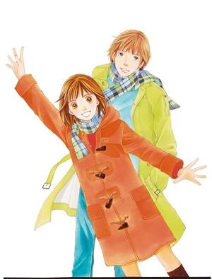 NO ME LO DIGAS CON FLORES KANZENBAN Nº 11/20 | 9788413411088 | KAMIO, YOKO | Llibreria Drac - Librería de Olot | Comprar libros en catalán y castellano online