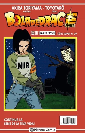 BOLA DE DRAC SÈRIE VERMELLA Nº 240 | 9788491743033 | TORIYAMA, AKIRA; TOYOTARO | Llibreria Drac - Llibreria d'Olot | Comprar llibres en català i castellà online