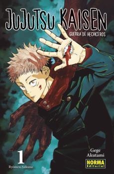 JUJUTSU KAISEN 01 (ED. PROMOCIONAL) | 9788467940640 | AKUTAMI, GEGE | Llibreria Drac - Llibreria d'Olot | Comprar llibres en català i castellà online