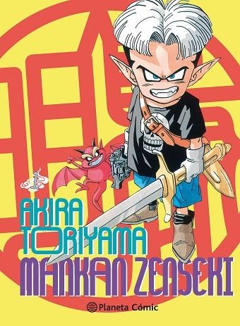 MANKAN ZENSEKI Nº 01/02 | 9788413412139 | TORIYAMA, AKIRA | Llibreria Drac - Librería de Olot | Comprar libros en catalán y castellano online