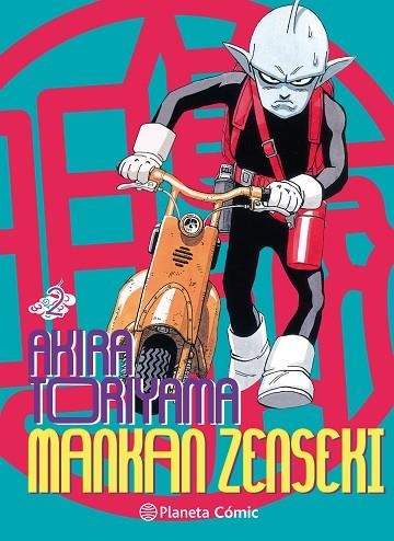 MANKAN ZENSEKI Nº 02/02 | 9788413412146 | TORIYAMA, AKIRA | Llibreria Drac - Librería de Olot | Comprar libros en catalán y castellano online