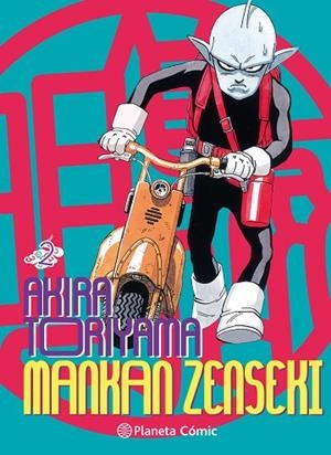 MANKAN ZENSEKI Nº 02/02 | 9788413412146 | TORIYAMA, AKIRA | Llibreria Drac - Librería de Olot | Comprar libros en catalán y castellano online