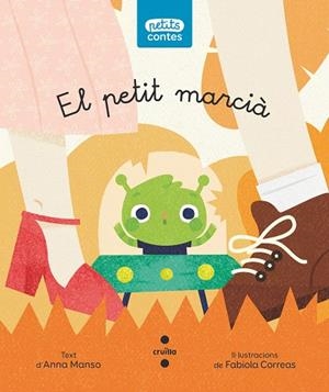 PETIT MARCIA, EL | 9788466148122 | MANSO, ANNA | Llibreria Drac - Librería de Olot | Comprar libros en catalán y castellano online