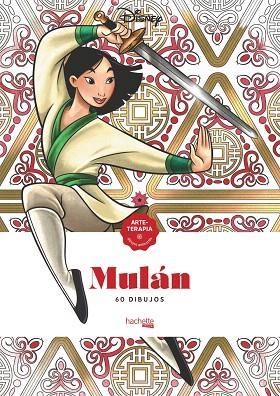 ARTETERAPIA MULÁN | 9788417586669 | AA.DD. | Llibreria Drac - Llibreria d'Olot | Comprar llibres en català i castellà online