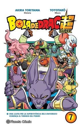 BOLA DE DRAC SUPER Nº 07 | 9788413410500 | TORIYAMA, AKIRA/VIZ MEDIA | Llibreria Drac - Llibreria d'Olot | Comprar llibres en català i castellà online
