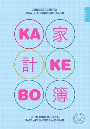 AGENDA 2021 KAKEBO | 9788418187179 | Llibreria Drac - Llibreria d'Olot | Comprar llibres en català i castellà online