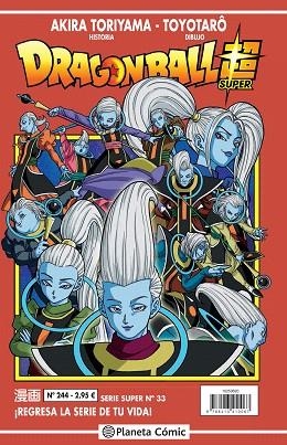 DRAGON BALL SERIE ROJA Nº 244 | 9788413410067 | TORIYAMA, AKIRA; VIZ MEDIA | Llibreria Drac - Librería de Olot | Comprar libros en catalán y castellano online