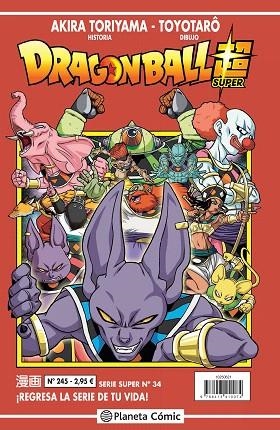 DRAGON BALL SERIE ROJA Nº 245 | 9788413410074 | TORIYAMA, AKIRA; VIZ MEDIA | Llibreria Drac - Librería de Olot | Comprar libros en catalán y castellano online