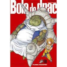 BOLA DE DRAC:ED.DEFINITIVA, 18 | 8432715021858 | TORIYAMA, AKIRA | Llibreria Drac - Llibreria d'Olot | Comprar llibres en català i castellà online