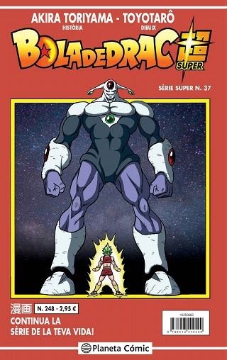 BOLA DE DRAC SÈRIE VERMELLA Nº 248 | 9788413410449 | TORIYAMA, AKIRA | Llibreria Drac - Llibreria d'Olot | Comprar llibres en català i castellà online