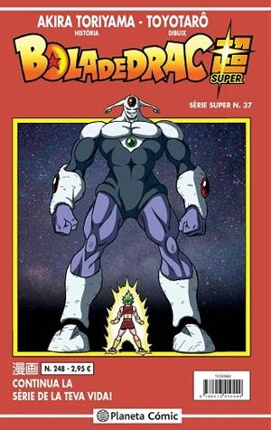 BOLA DE DRAC SÈRIE VERMELLA Nº 248 | 9788413410449 | TORIYAMA, AKIRA | Llibreria Drac - Llibreria d'Olot | Comprar llibres en català i castellà online