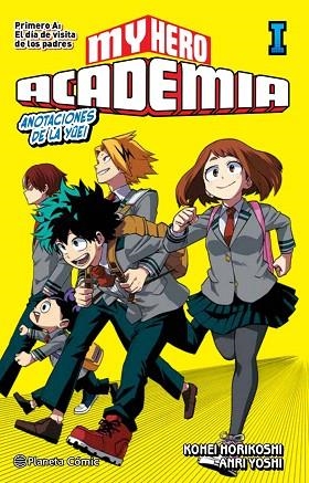 MY HERO ACADEMIA (NOVELA) Nº 01 | 9788413410982 | HORIKOSHI, KOHEI | Llibreria Drac - Llibreria d'Olot | Comprar llibres en català i castellà online