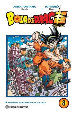 BOLA DE DRAC SUPER Nº 08 | 9788413415819 | TORIYAMA, AKIRA | Llibreria Drac - Llibreria d'Olot | Comprar llibres en català i castellà online