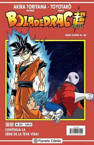 BOLA DE DRAC SÈRIE VERMELLA Nº 251 | 9788413413242 | TORIYAMA, AKIRA | Llibreria Drac - Llibreria d'Olot | Comprar llibres en català i castellà online