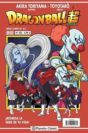 DRAGON BALL SERIE ROJA Nº 253 | 9788413415024 | TORIYAMA, AKIRA | Llibreria Drac - Llibreria d'Olot | Comprar llibres en català i castellà online