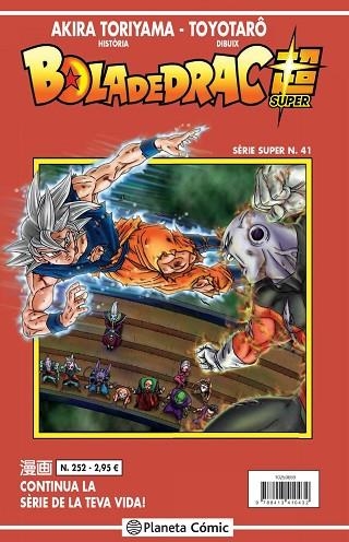 BOLA DE DRAC SERIE VERMELLA Nº 252 | 9788413415062 | TORIYAMA, AKIRA | Llibreria Drac - Llibreria d'Olot | Comprar llibres en català i castellà online