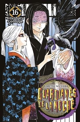 GUARDIANES DE LA NOCHE 16 | 9788467942712 | KOYOHARU GOTOUGE | Llibreria Drac - Llibreria d'Olot | Comprar llibres en català i castellà online