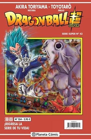 DRAGON BALL SERIE ROJA Nº 254 | 9788413415031 | TORIYAMA, AKIRA | Llibreria Drac - Librería de Olot | Comprar libros en catalán y castellano online