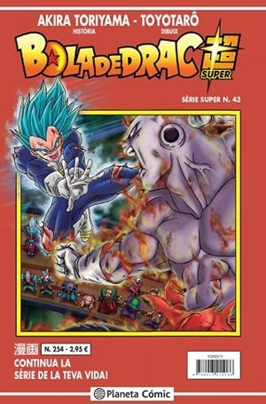 BOLA DE DRAC SERIE VERMELLA Nº 254 | 9788413415086 | TORIYAMA, AKIRA | Llibreria Drac - Librería de Olot | Comprar libros en catalán y castellano online