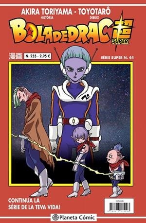 BOLA DE DRAC SERIE VERMELLA Nº 255 | 9788413415093 | TORIYAMA, AKIRA | Llibreria Drac - Librería de Olot | Comprar libros en catalán y castellano online