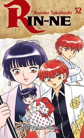RIN-NE Nº 32/40 | 9788491532651 | TAKAHASHI, RUMIKO | Llibreria Drac - Librería de Olot | Comprar libros en catalán y castellano online